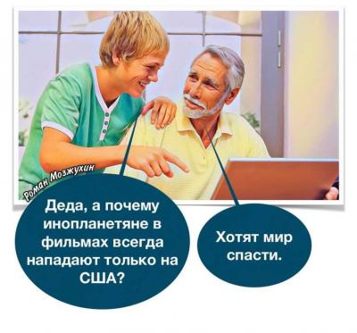 Прикрепленное изображение: 147223551_3623324547723239_3011360428294344704_n.jpg